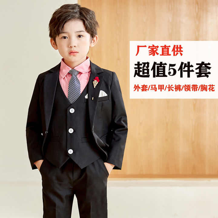 Spring Autumn Boys Formal Suit Set. 