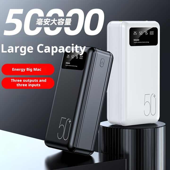 portable power bank 