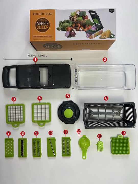 Multi-plate kitchen grater and chopping equipment