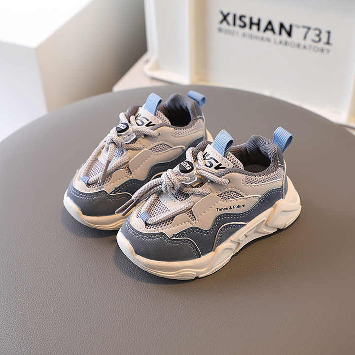 Boys' sneakers 