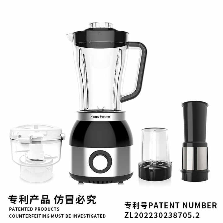electronic kitchen mixer