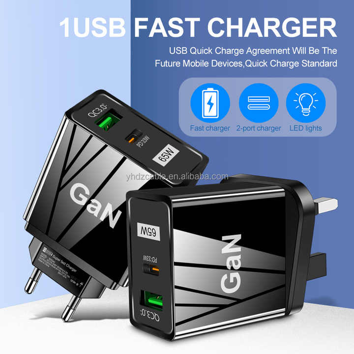 wall charger 