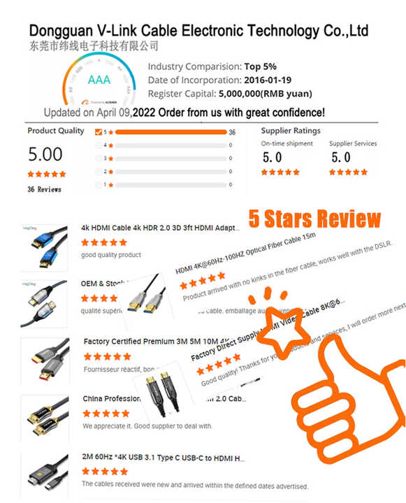 كابل شحن ونقل بيانات