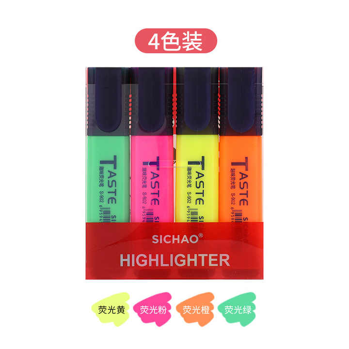 linear marker 