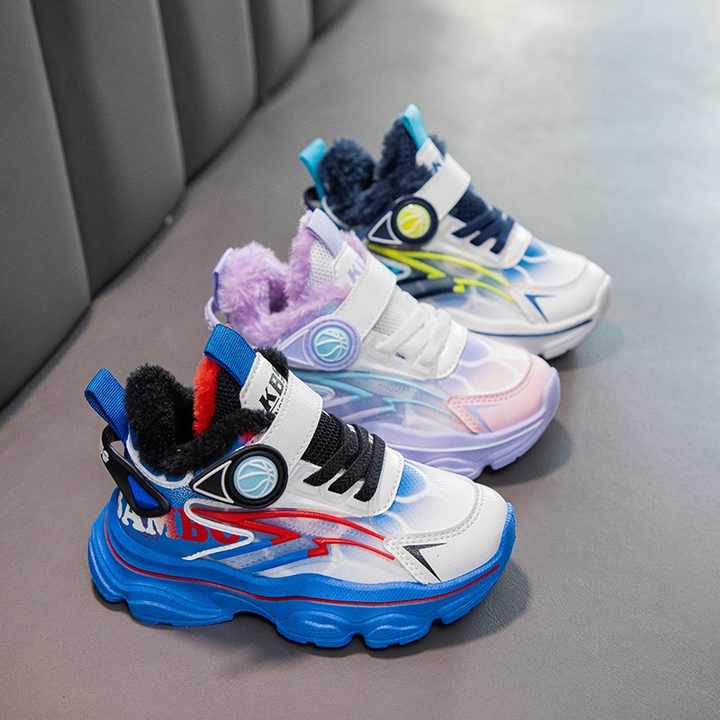 Boys' sneakers 
