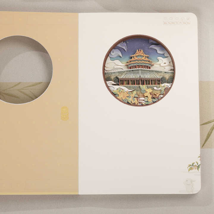Imperial Cats A5 Notebook Professional-Imperial Cats A5 from the company 