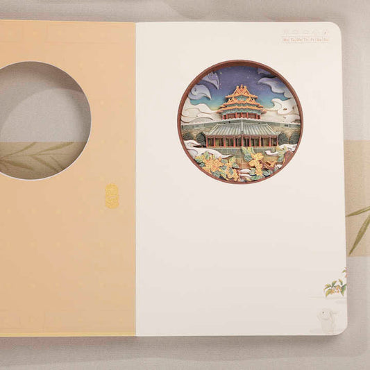 Imperial Cats A5 Notebook Professional-Imperial Cats A5 من الشركة