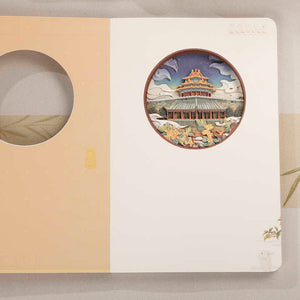 Imperial Cats A5 Notebook Professional-Imperial Cats A5 from the company 