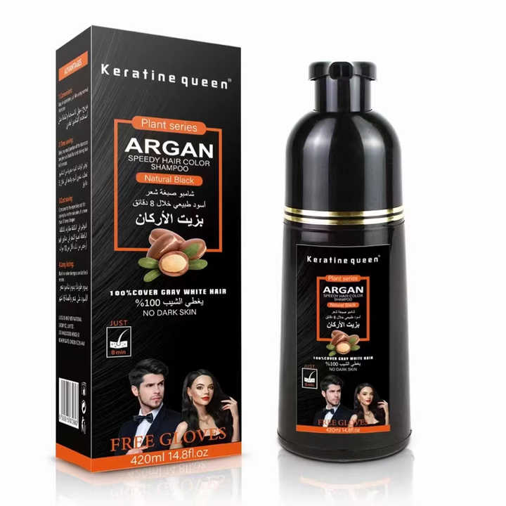 Dark Brown or Black Natural Herbal Hair Dye Cream 