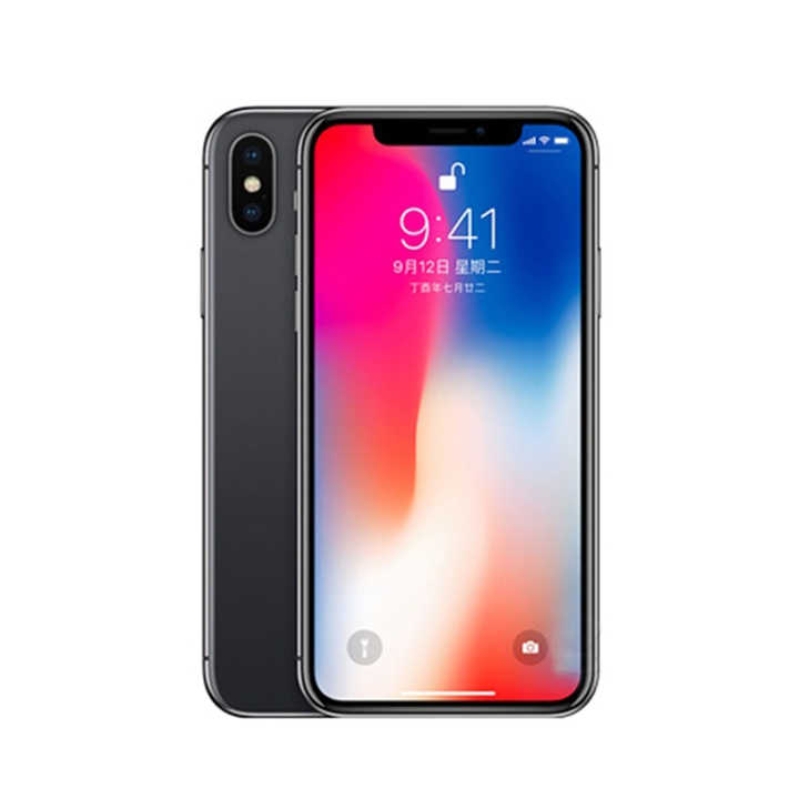 ايفون . iPhone