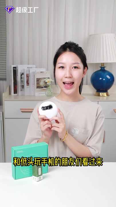 جهاز تدليك الوجه -  اطقم العنايه