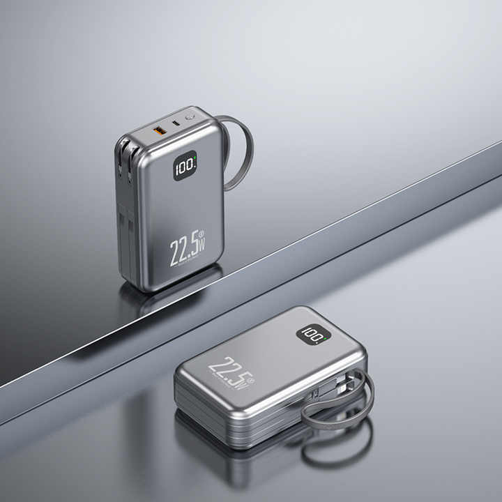 Ultra-small power bank 