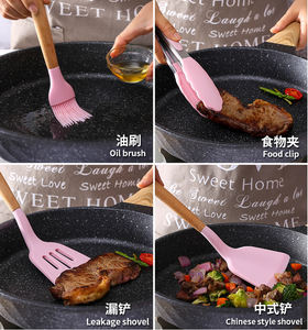 ادوات مطبخ-kitchen tools