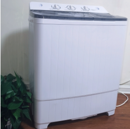home washing machine 