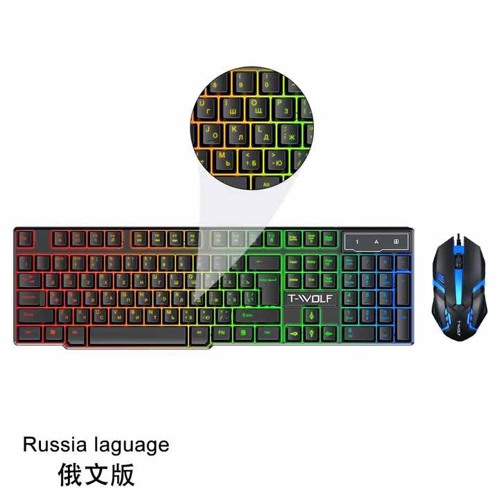 Wired gaming light