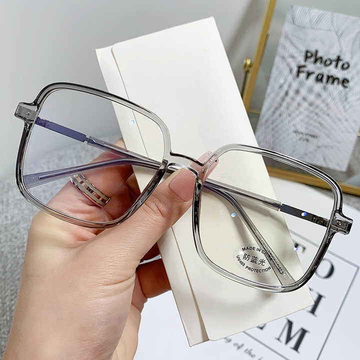 Fashion Women's Square Glasses 