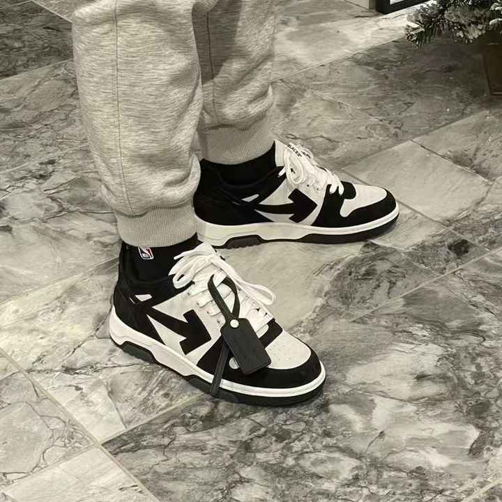 Men's sneakers with 