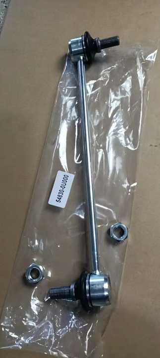 Factory link assy installed 