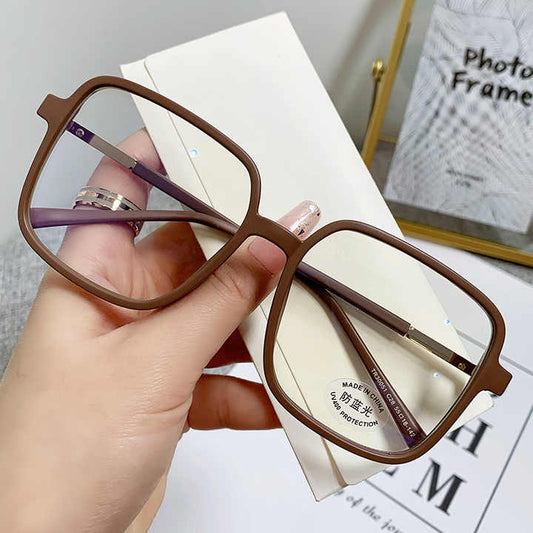 Fashion Women's Square Glasses 