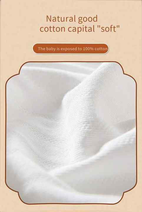 طقم حديثي الولادة Newborn set