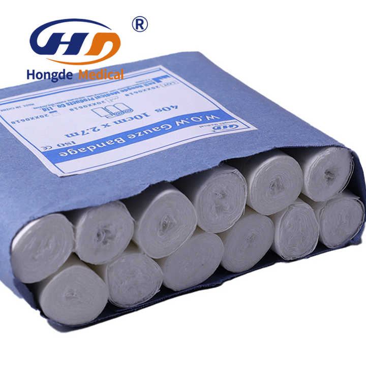 مستلزمات طبيه , Medical supplies