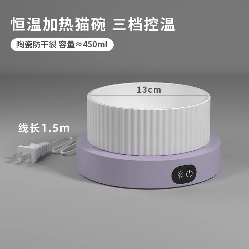 Bowls and Feeders - Hot Water Dispenser 