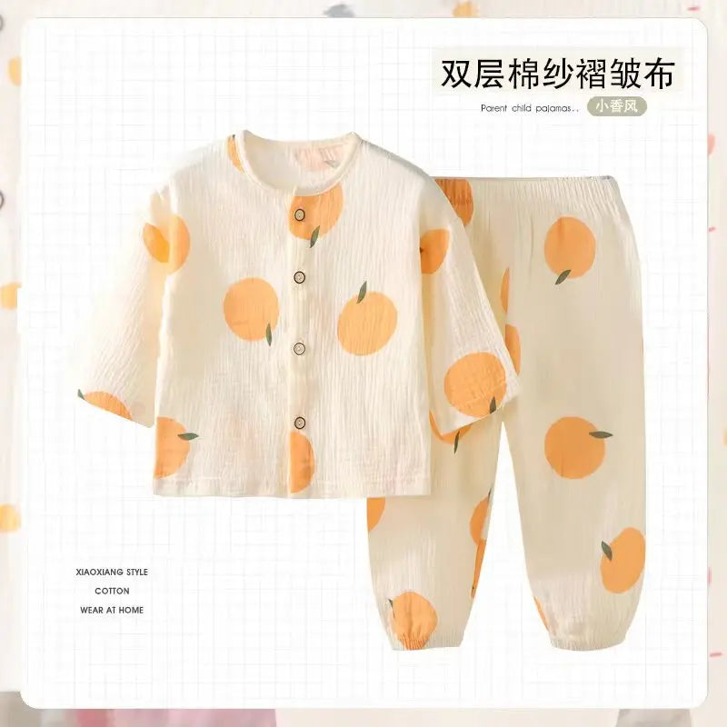 بيجامات أطفال -  Kids Pajama