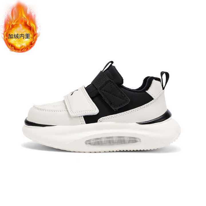 حذاء رياضي اولاد