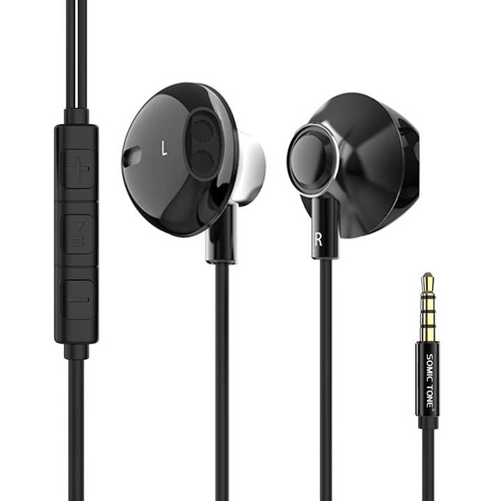 Earphone 