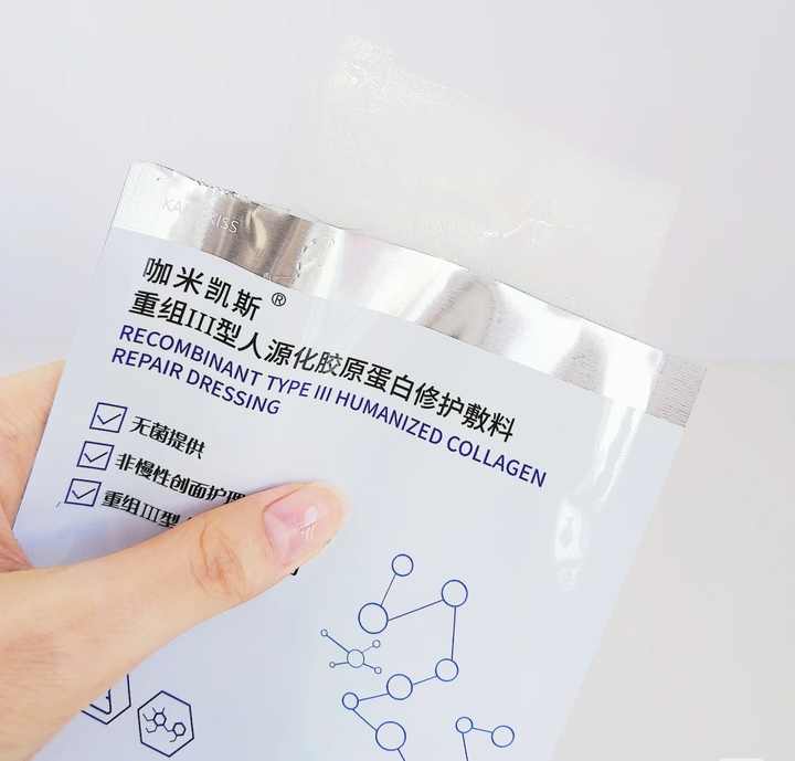Care sets - cream mask 