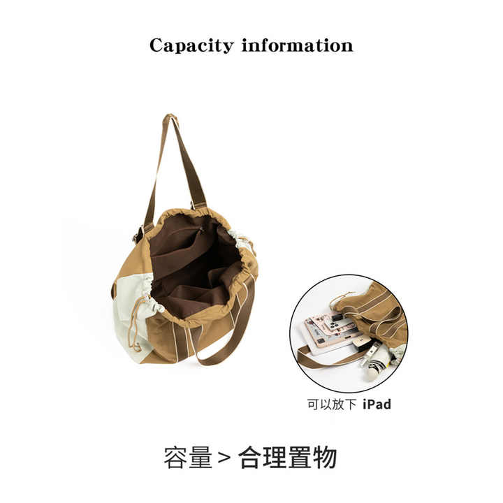 Wholesale Large Capacity Color Matching Bag 