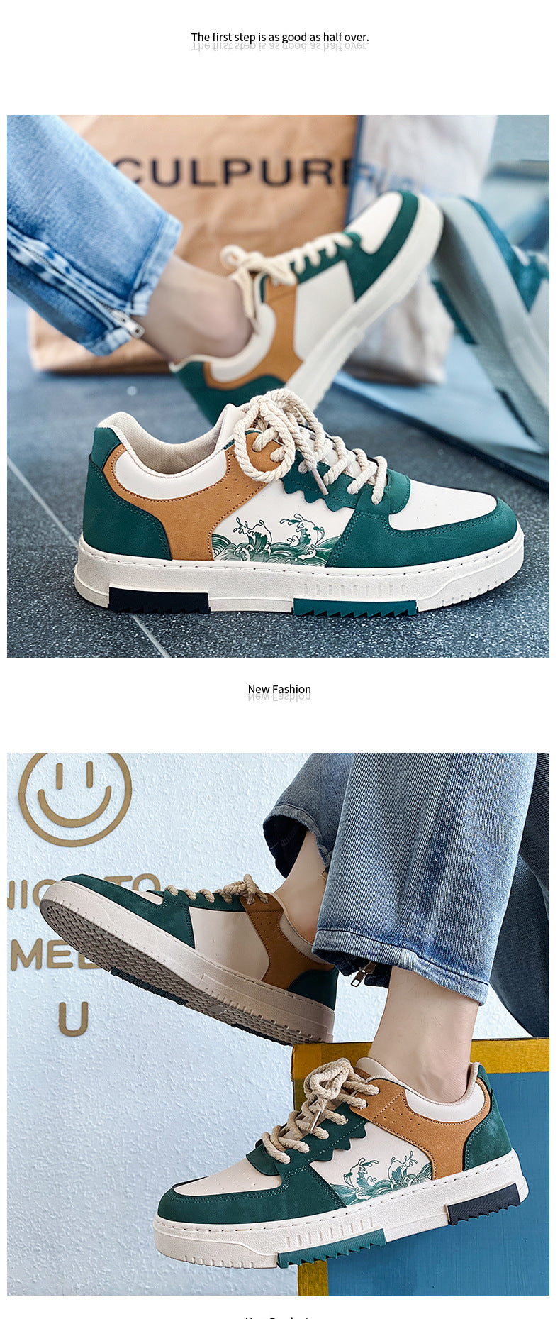 أحذية رياضية