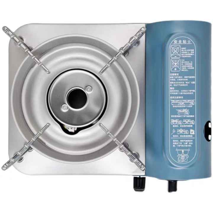 بوتان محمول Maxsun 8000R-مثالي للطبخ في الهواء الطلق والسفر Maxsun 8000R Portable Butane Burner - Perfect for Outdoor Cooking and Travel