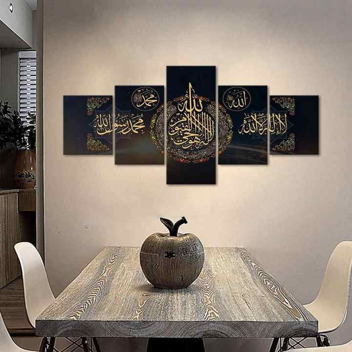 Home Abstract Painting Islamic 