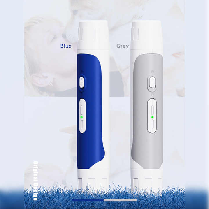 الكلب مبرد للأظافر منخفضة الضوضاء و الاهتزاز - ادوات تنظيف