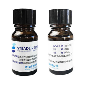 ضمادات سائل لتضميد الجروح شفافة مقاومة للماء  . 10ml Waterproof Transparent Liquid Wound Dressing for