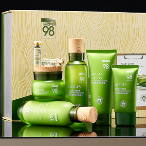 Skin care set
