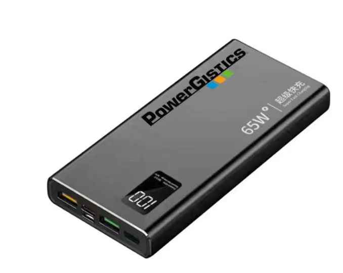 What is OEM power bank? 