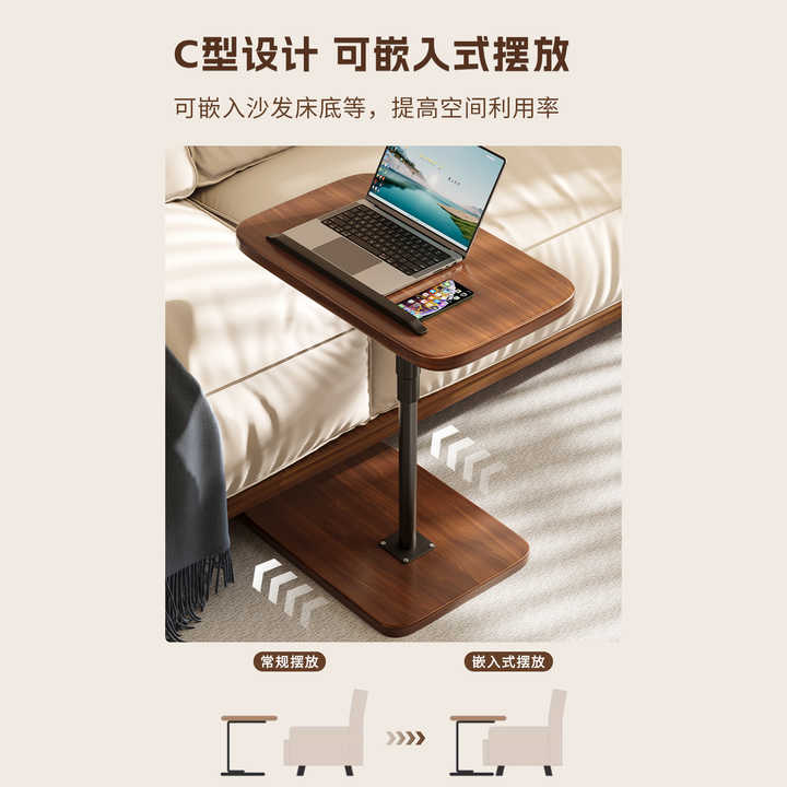 Modern simple and luxurious light design of home table 