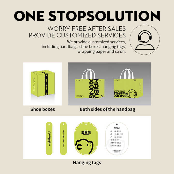 حذاء رياضي اولاد