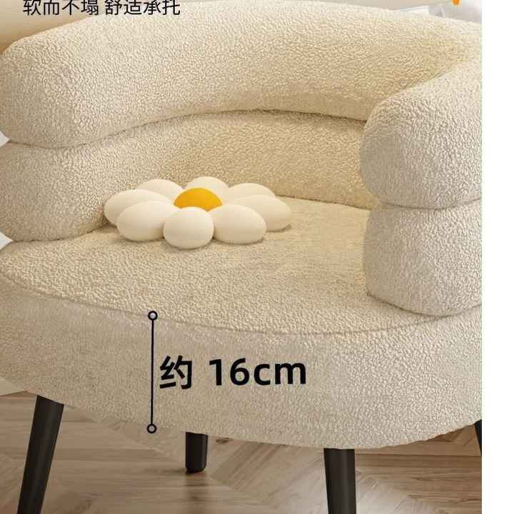 كرسي حديث مميز، كرسي أريكة فردي كرسي أريكة . Modern distinctive chair, single sofa chair, sofa chair