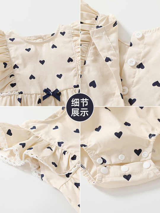 Newborn Cotton Romper 
