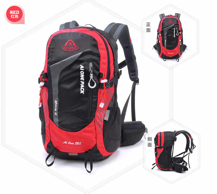 Full Price Travel Hiking Backpack Waterproof Travel Camping Backpack for Men Women 