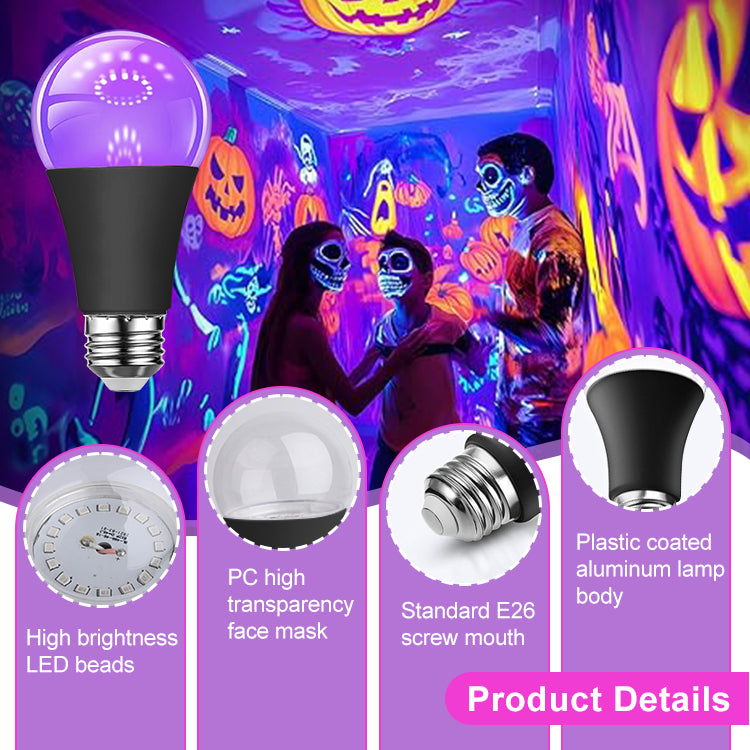 مصابيح مصباح فوق البنفسجية