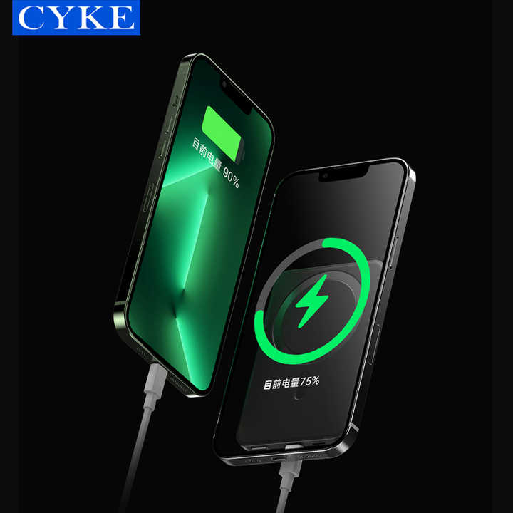 Magnetic Wireless Power Bank 