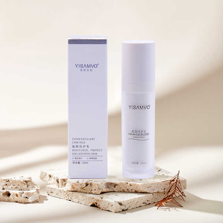 مستحلب تجديد البشرة - اطقم العنايه