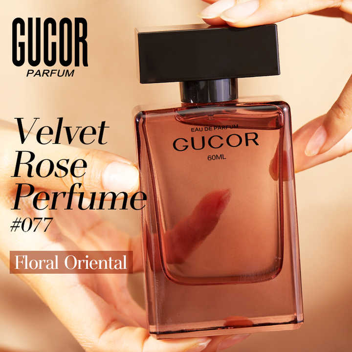 عطور نسائيه