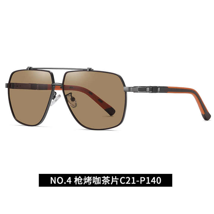 New Fashion Sunglasses