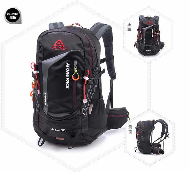 Full Price Travel Hiking Backpack Waterproof Travel Camping Backpack for Men Women 