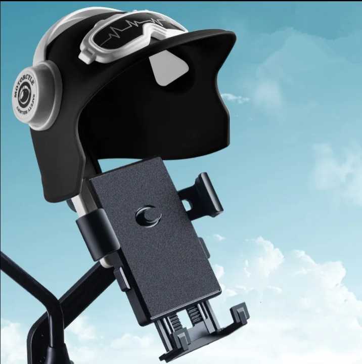 Great Offer Cute Electric Bike Portable Motorcycle Helmet Carrier Rack 